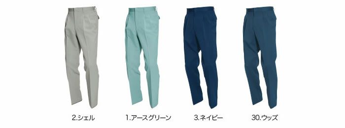 9027 ツータックパンツ BURTLE バートル 春夏作業服 作業着 70～125 ポリエステル85％・綿15％ 日本製中空ストレッチトロピカル