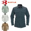 8093 長袖シャツ BURTLE バートル 春夏作業服 作業着 S～5L 綿100％ 日本製ライトチノ