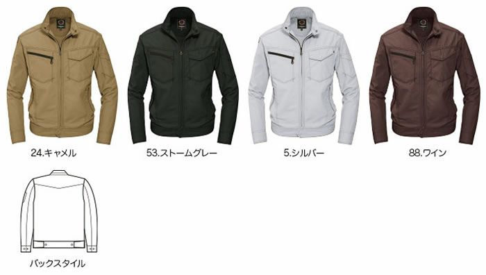 5101 ジャケット BURTLE バートル 春夏作業服 作業着 M～4L 綿100％ 日本製リップクロス