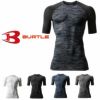 4042 半袖クールフィッテッド BURTLE（バートル）作業服 コンプレッション S～XL ポリエステル90％・ポリウレタン10％ スーパーストレッチ