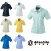 614 レディース半袖スモック 桑和 SOWA AbsoluteGEAR 春夏作業服 作業着 S～4L ポリエステル65％・綿35％ T/Cソフトライトツイル