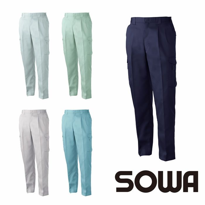 418 VA418 ツータックカーゴパンツ 桑和 SOWA vivasowa 春夏作業服