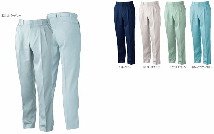 419 VA419 ツータックスラックス 桑和 SOWA vivasowa 春夏作業服 作業着 70～130 ポリエステル65％・綿35％ エコT/Cソフトライトツイル