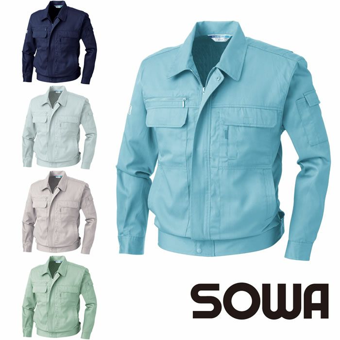 423 長袖ブルゾン 桑和 SOWA 春夏作業服 作業着 S～6L ポリエステル65％・綿35％ エコT/Cソフトライトツイル