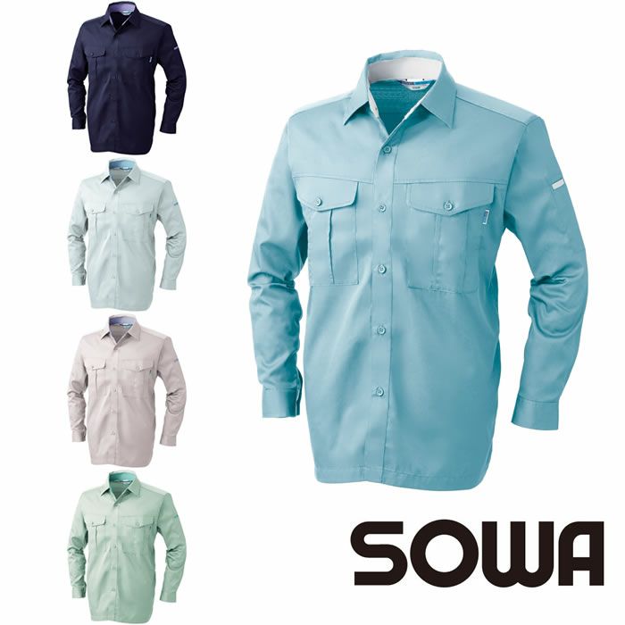 425 長袖シャツ 桑和 SOWA 春夏作業服 作業着 S～6L ポリエステル65％・綿35％ エコT/Cソフトライトツイル