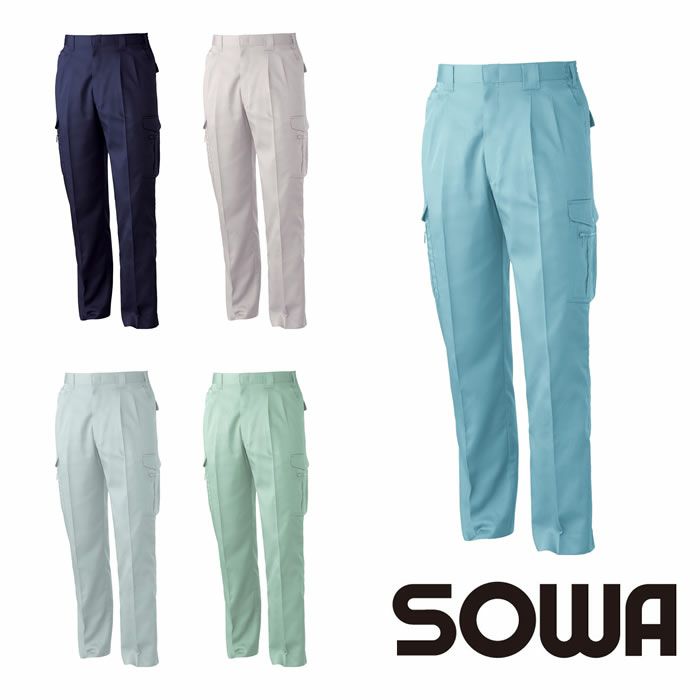 428 ツータックカーゴパンツ 桑和 SOWA 春夏作業服 作業着 S～6L ポリエステル65％・綿35％ エコT/Cソフトライトツイル