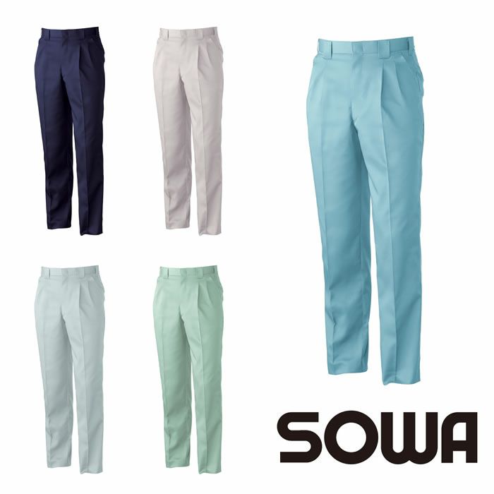 429 ツータックスラックス 桑和 SOWA 春夏作業服 作業着 70～130 ポリエステル65％・綿35％ エコT/Cソフトライトツイル