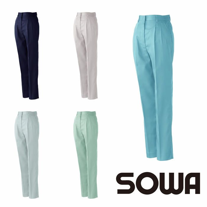 420 レディースツータックスラックス 桑和 SOWA 春夏作業服 作業着 S～6L ポリエステル65％・綿35％ エコT/Cソフトライトツイル
