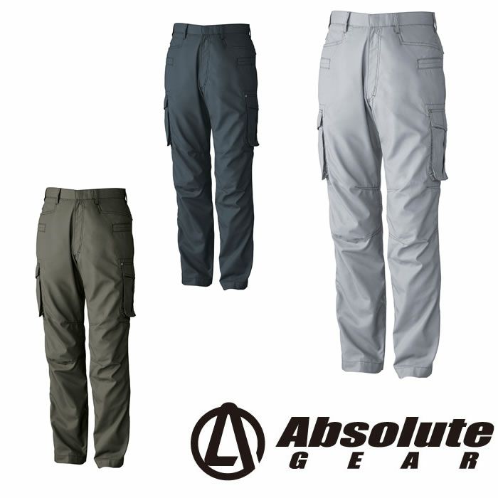 320 カーゴパンツ 桑和 SOWA 春夏作業服 作業着 73～130 ポリエステル65％・綿35％ エコサマーツイル