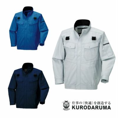 HiMERUセット クロダルマ 26885-SET（スターターセット）｜空調服・EFウェア