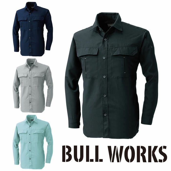 sowaです 115 長袖シャツ 桑和 SOWA BULLWORKS 春夏作業服 作業着 M～6L