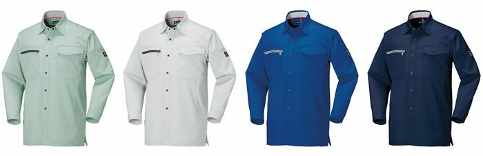 25671 長袖シャツ（脇スリット） kurodaruma クロダルマ 春夏作業服 作業着 SS～8L ポリエステル100％ ドビーストレッチ