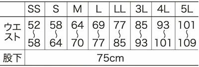316711 レディーススラックス（ノータック）（脇シャーリング）（裏地付） kurodaruma クロダルマ 春夏作業服 作業着 SS～5L ポリエステル100％ ドビーストレッチ