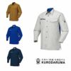 25668 長袖シャツ（脇スリット） kurodaruma クロダルマ 春夏作業服 作業着 SS～6L ポリエステル90％・綿10％ サマー裏綿