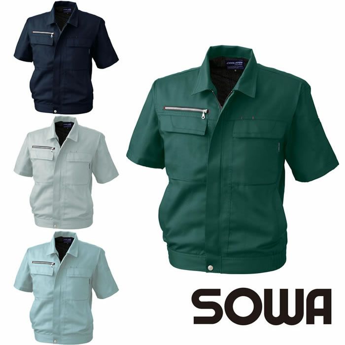  631 半袖ブルゾン 桑和 SOWA 春夏作業服 作業着 M～6L ポリエステル70％・綿30％ 日本製すだれ織り構造素材