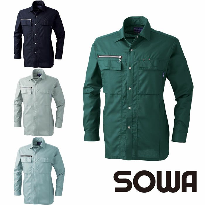 635 長袖シャツ 桑和 SOWA 春夏作業服 作業着 M～6L ポリエステル70％・綿30％ 日本製すだれ織り構造素材