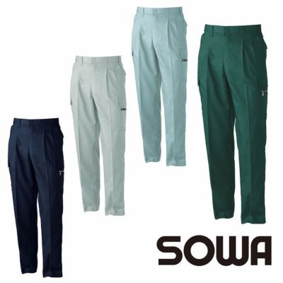 639 ツータックスラックス 桑和 SOWA 春夏作業服 作業着 70～130