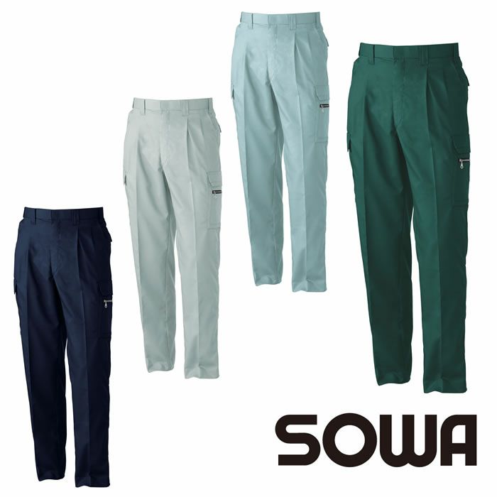 638 ツータックカーゴパンツ 桑和 SOWA 春夏作業服 作業着 70～130 ポリエステル70％・綿30％ 日本製すだれ織り構造素材