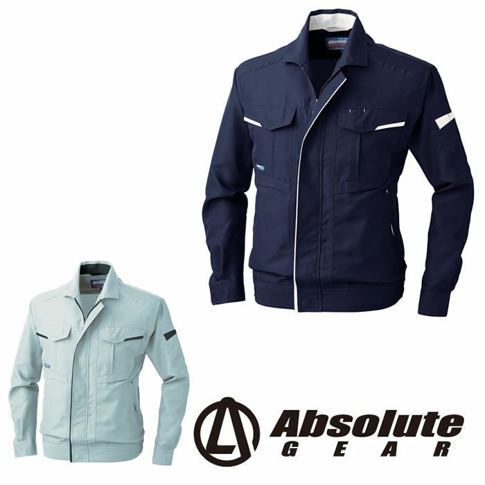 943 長袖ブルゾン 桑和 SOWA 春夏作業服 作業着 S～6L ポリエステル85％・綿15％ サマー裏綿