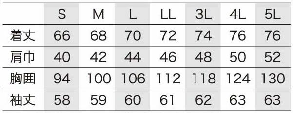 25450 長袖ポロシャツ（脇スリット） kurodaruma クロダルマ Tシャツ・ニット S～5L ポリエステル100％ トリコット