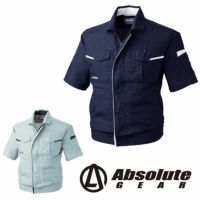 941 半袖ブルゾン 桑和 SOWA 春夏作業服 作業着 S~6L ポリエステル85%・綿15% サマー裏綿