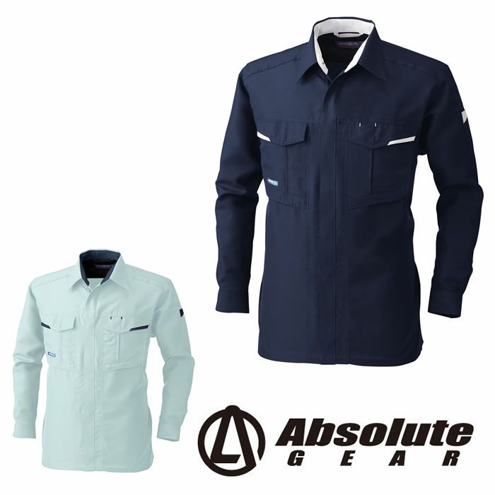 945 長袖シャツ 桑和 SOWA 春夏作業服 作業着 S～6L ポリエステル85％・綿15％ サマー裏綿