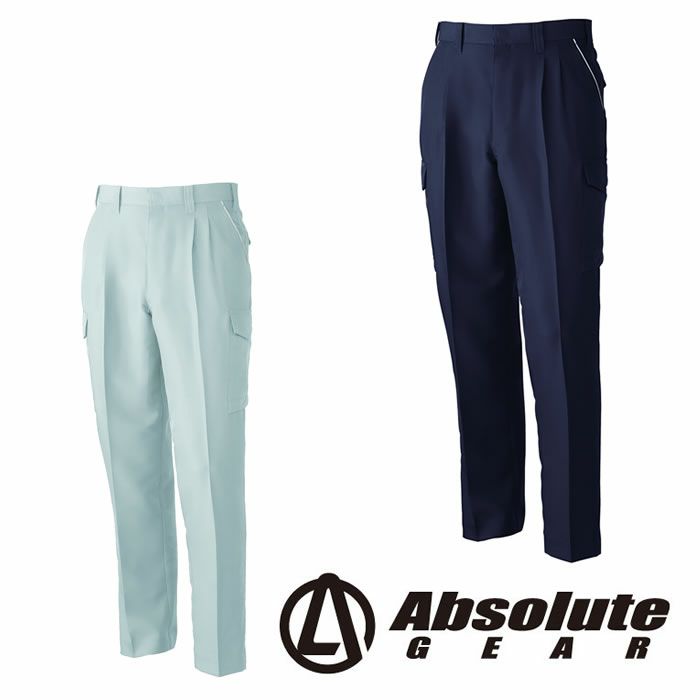 948 ツータックカーゴパンツ 桑和 SOWA 春夏作業服 作業着 70～130 ポリエステル85％・綿15％ サマー裏綿