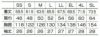 266181 半袖ジャンパー kurodaruma クロダルマ 春夏作業服 作業着 SS～5L ポリエステル70％・綿30％ 二重織