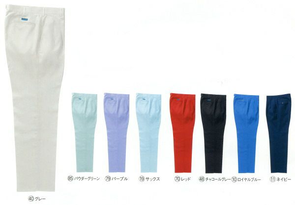 31618 スラックス（ツータック） kurodaruma クロダルマ 春夏作業服 作業着 70～120ｃｍ ポリエステル70％・綿30％ 二重織