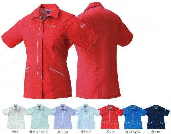 26620 レディース半袖スモック kurodaruma クロダルマ 春夏作業服 作業着 S～4L ポリエステル70％・綿30％ 二重織