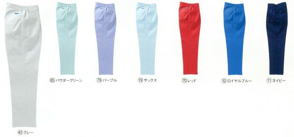 31620 レディーススラックス（ツータック）（脇シャーリング） kurodaruma クロダルマ 春夏作業服 作業着 S～4L ポリエステル70％・綿30％ 二重織