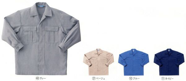 25373 長袖開衿比翼シャツ kurodaruma クロダルマ 春夏作業服 作業着 S～5L ポリエステル65％・綿35％ サマーツイル（エコマーク）