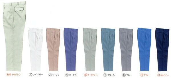 31371 スラックス（ツータック） kurodaruma クロダルマ 春夏作業服 作業着 70～150ｃｍ ポリエステル65％・綿35％ サマーツイル（エコマーク）