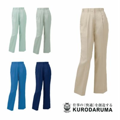 263711 半袖ジャンパー kurodaruma クロダルマ 春夏作業服 作業