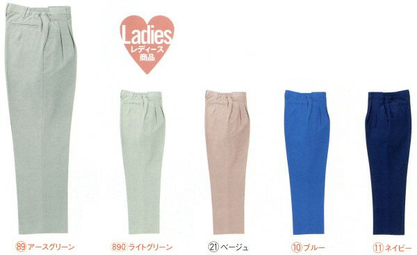 313711 レディーススラックス（ツータック）（脇シャーリング） kurodaruma クロダルマ 春夏作業服 作業着 S～5L ポリエステル65％・綿35％ サマーツイル（エコマーク）