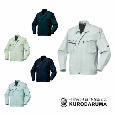 264931 半袖ジャンパー kurodaruma クロダルマ 春夏作業服 作業