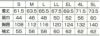 254931 長袖ジャンパー kurodaruma クロダルマ 春夏作業服 作業着 S～5L ポリエステル65％・綿35％ サマーツイル