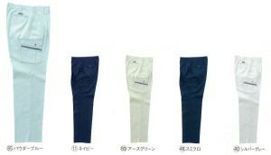 35493 カーゴパンツ（ツータック） kurodaruma クロダルマ 春夏作業服 作業着 70～120ｃｍ ポリエステル65％・綿35％ サマーツイル