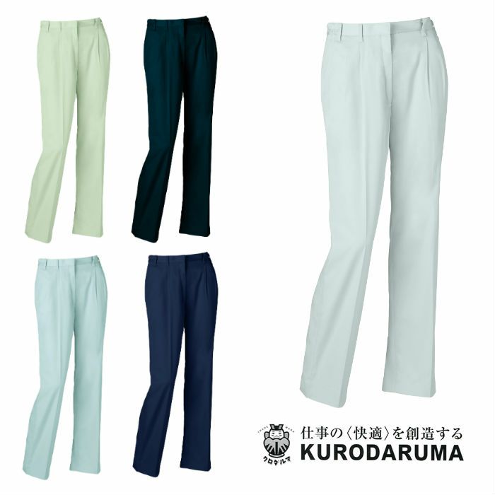 314931 レディーススラックス（ツータック）（脇シャーリング） kurodaruma クロダルマ 春夏作業服 作業着 S～5L ポリエステル65％・綿35％ サマーツイル