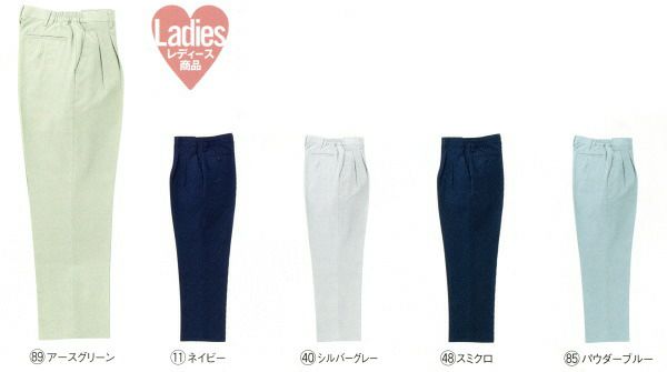 314931 レディーススラックス（ツータック）（脇シャーリング） kurodaruma クロダルマ 春夏作業服 作業着 S～5L ポリエステル65％・綿35％ サマーツイル