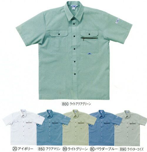 2646 半袖シャツ kurodaruma クロダルマ 春夏作業服 作業着 S～5L 綿65％・ポリエステル35％ シーティング