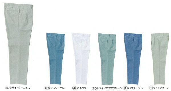1245 スラックス（ツータック） kurodaruma クロダルマ 春夏作業服 作業着 70～120ｃｍ 綿65％・ポリエステル35％ シーティング