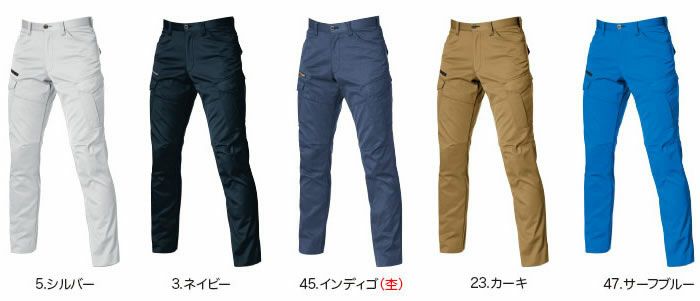 1712 カーゴパンツ BURTLE バートル 制電 春夏作業服 作業着 S～8L ポリエステル65％・綿35％ 日本製T/Cライトチノ
