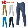 1713 ユニセックスパンツ BURTLE バートル 制電 春夏作業服 作業着 SS～5L ポリエステル65％・綿35％ 日本製T/Cライトチノ