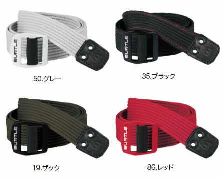 4049 ベルト バートル BURTLE ベルト ポリエステル100％ 長さ120ｃｍ(フリーサイズ) 巾3.8ｃｍ