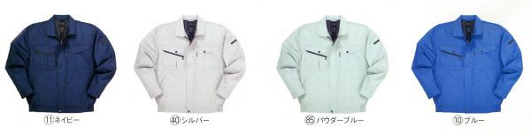 255801 長袖ジャンパー kurodaruma クロダルマ 春夏作業服 作業着 S～5L 綿50％・ポリエステル50％ ラチネ