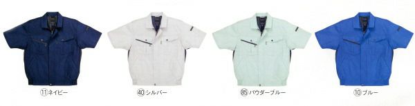 265801 半袖ジャンパー kurodaruma クロダルマ 春夏作業服 作業着 S～5L 綿50％・ポリエステル50％ ラチネ