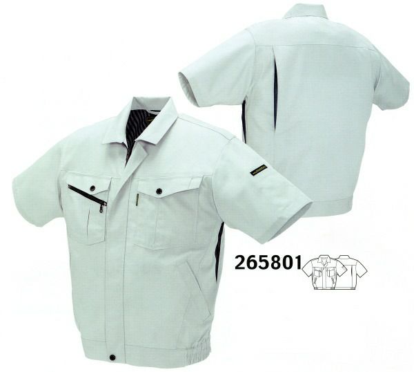 265801 半袖ジャンパー kurodaruma クロダルマ 春夏作業服 作業着 S～5L 綿50％・ポリエステル50％ ラチネ