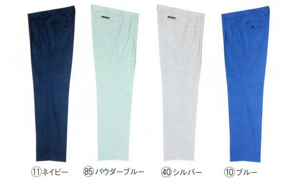  31580 スラックス（ツータック） kurodaruma クロダルマ 春夏作業服 作業着 70～120ｃｍ 綿50％・ポリエステル50％ ラチネ