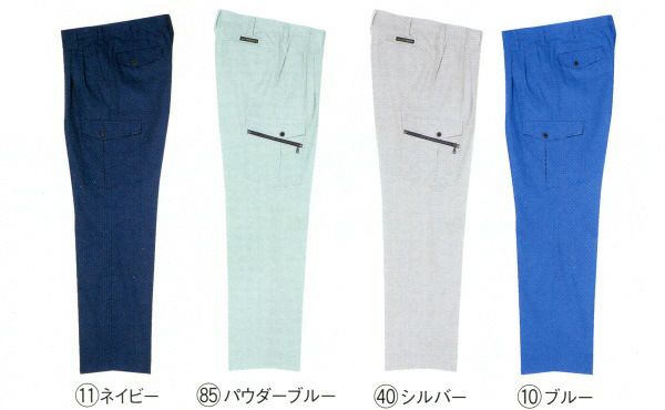 35580 カーゴパンツ（ツータック） kurodaruma クロダルマ 春夏作業服 作業着 70～120ｃｍ 綿50％・ポリエステル50％ ラチネ